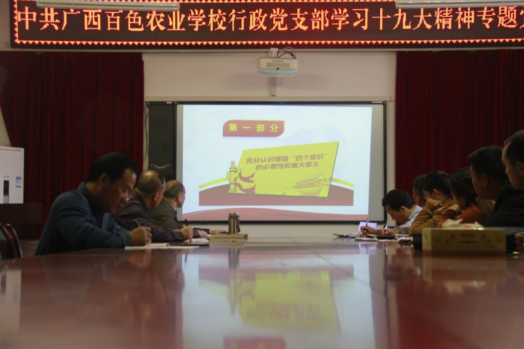 插图.JPG