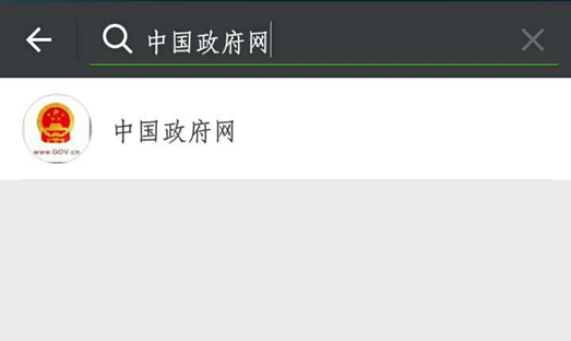 无标题2.png