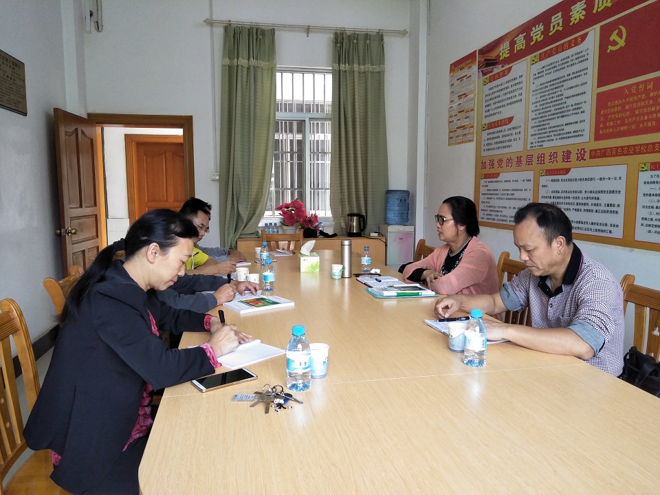 IMG20181011152011.jpg