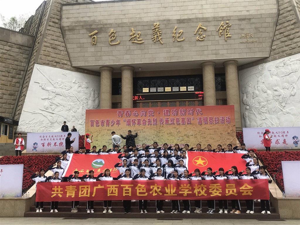 扫墓1_副本.jpg