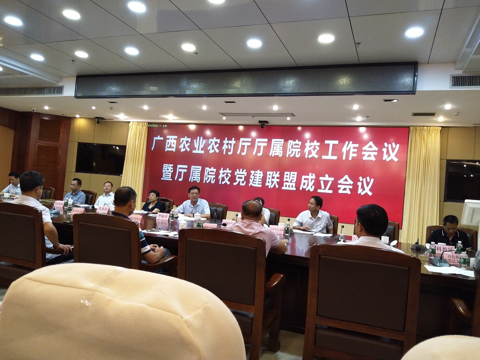 IMG_20190625_165107.jpg