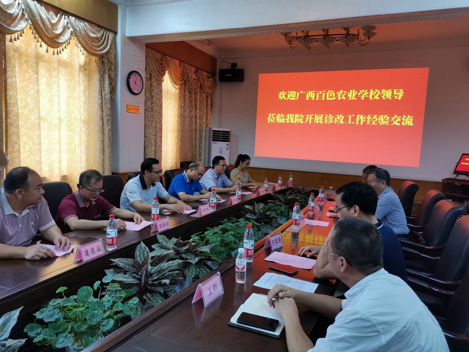 QQ图片20190907103737.jpg