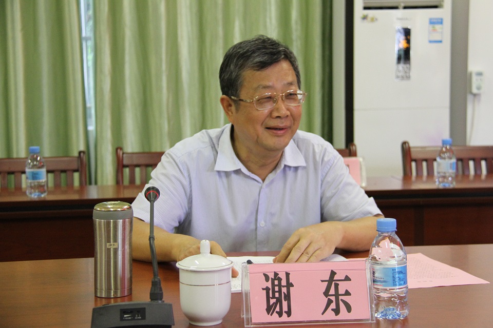 谢东副厅长讲话.jpg