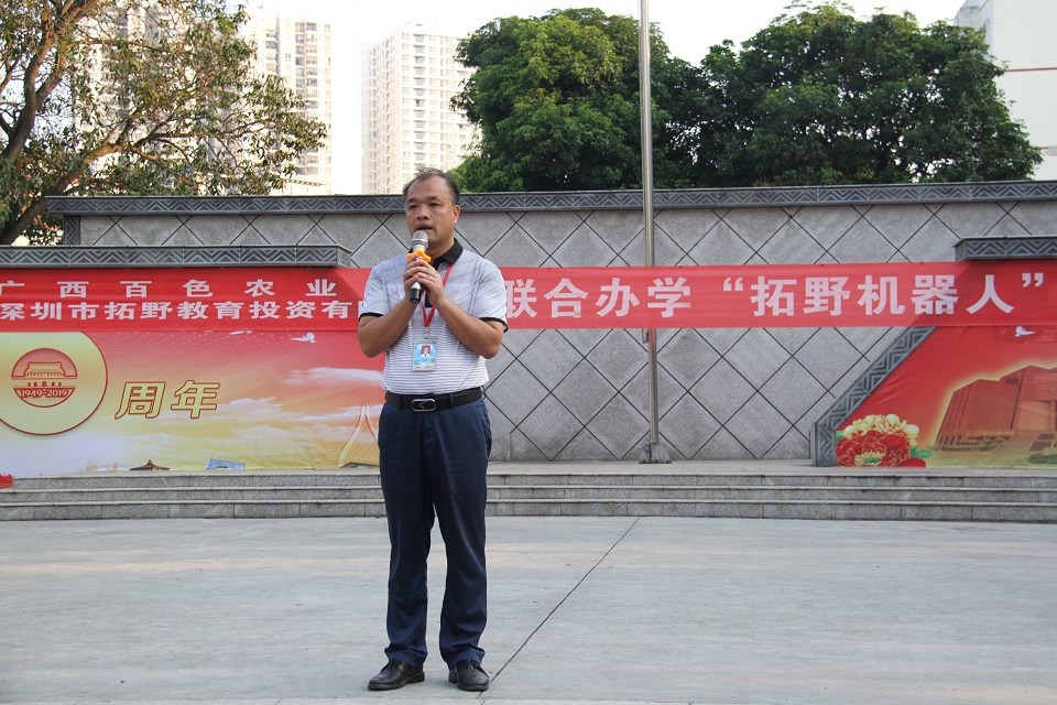 IMG_6416.JPG