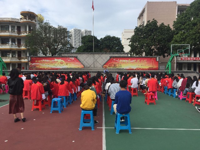2_gaitubao_640x480.jpg