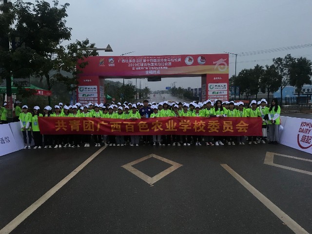 2_gaitubao_640x480.jpg
