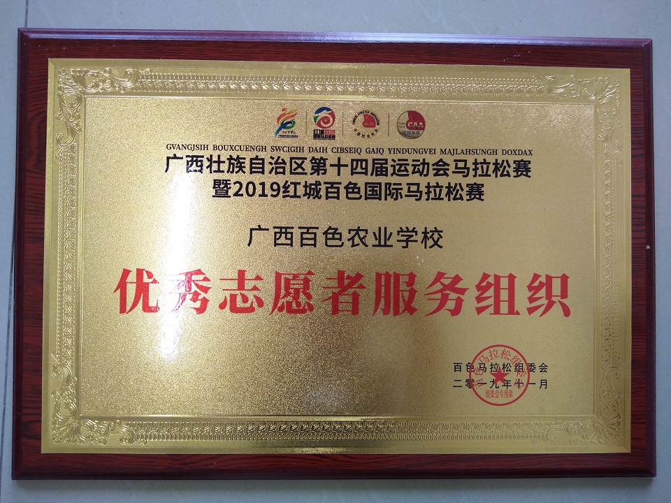 QQ图片20191107120046.jpg