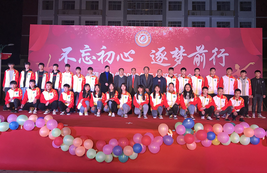 校外演出7.jpg