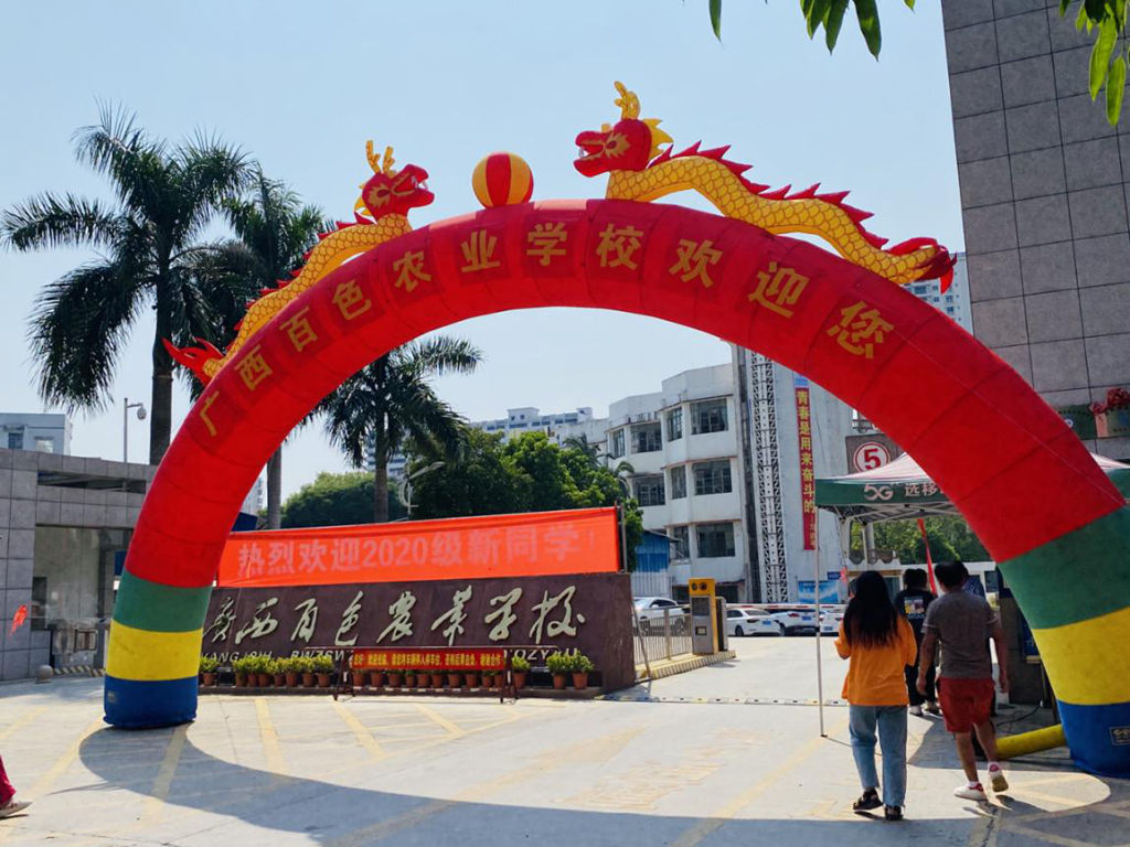 图片1_副本.png