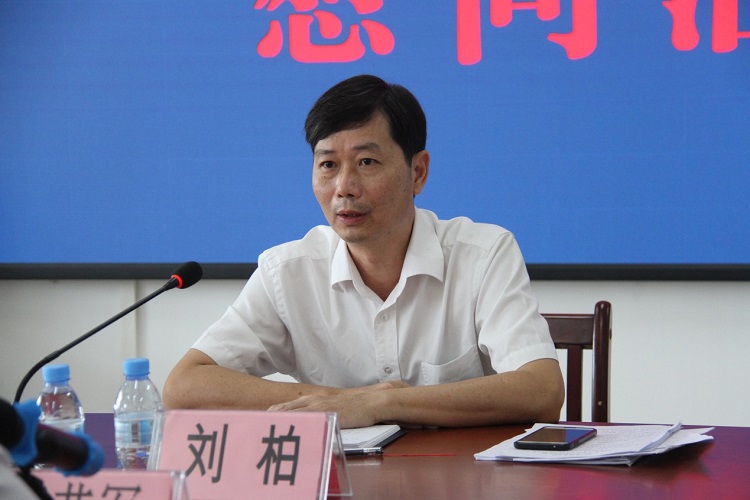 驻自治区农业农村厅纪检监察组组长刘柏发表讲话.jpg