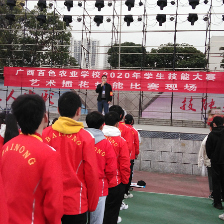 莫有东副校长为本次大赛开幕式致辞.png