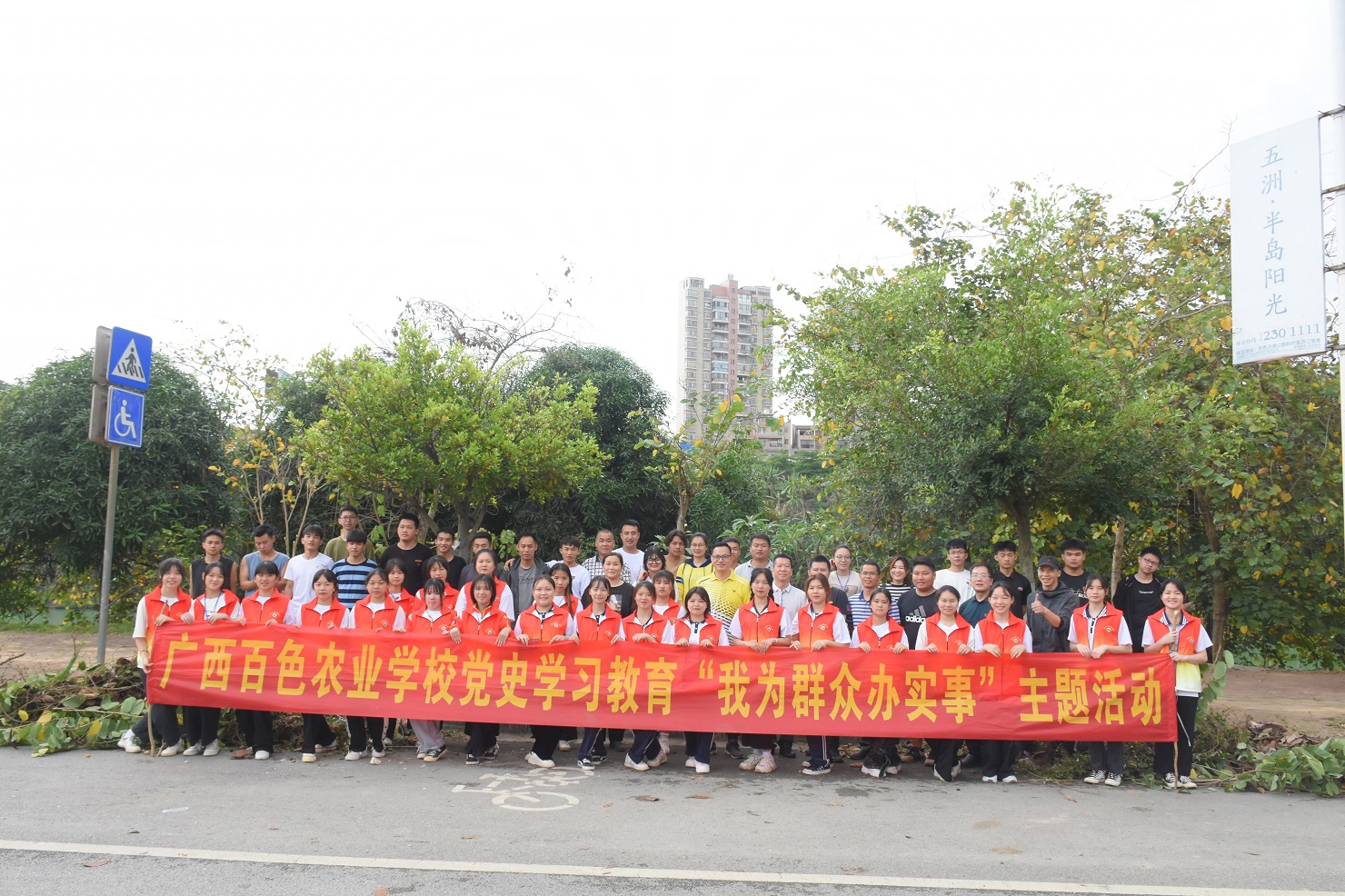 巩卫活动图片1-1.jpg