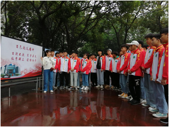 图片.png