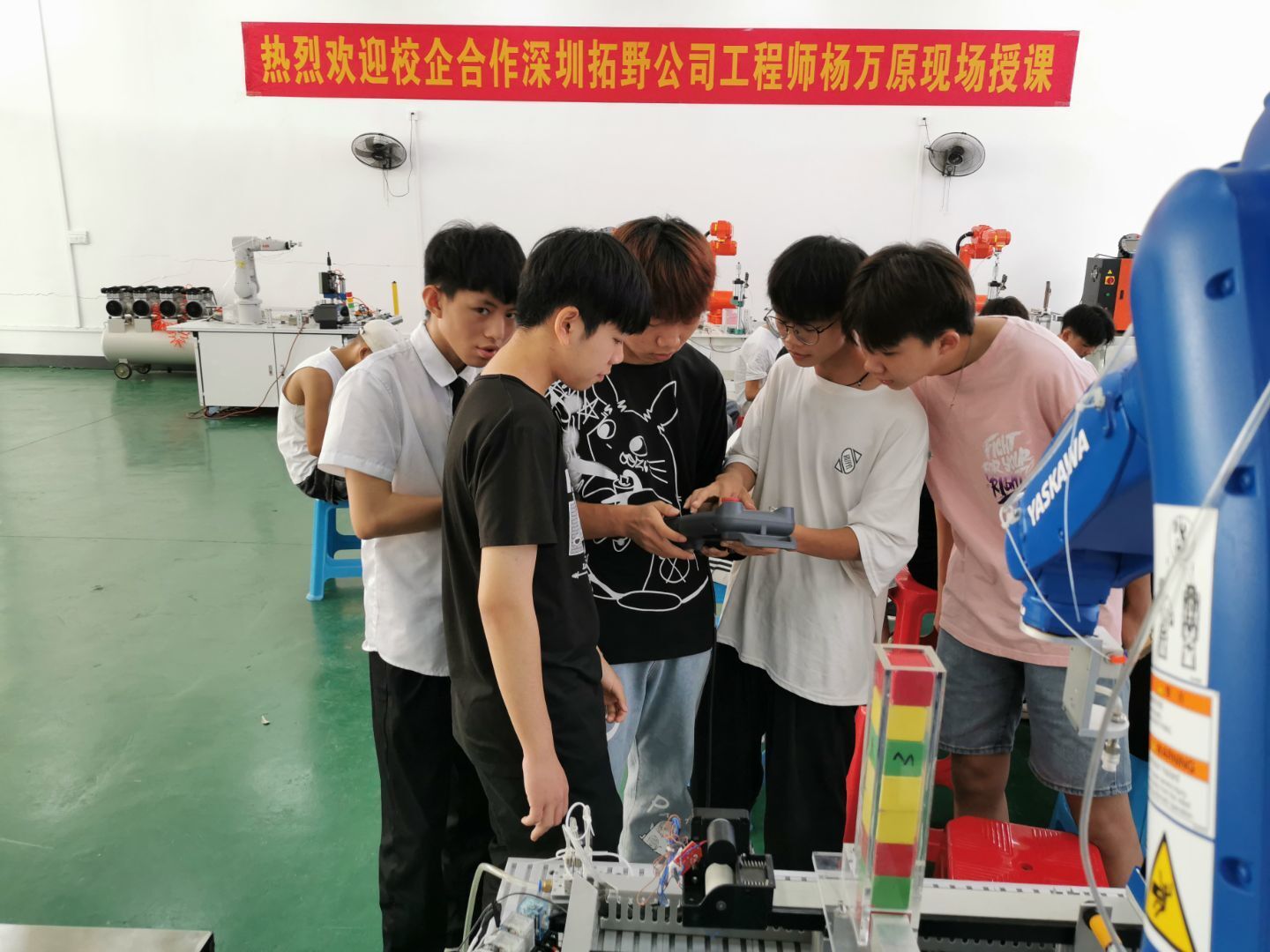 工业机器人轨迹操作展示1.jpg