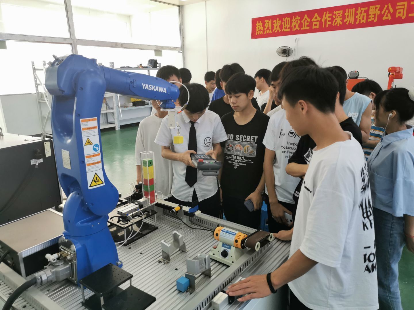 工业机器人轨迹操作展示2.jpg