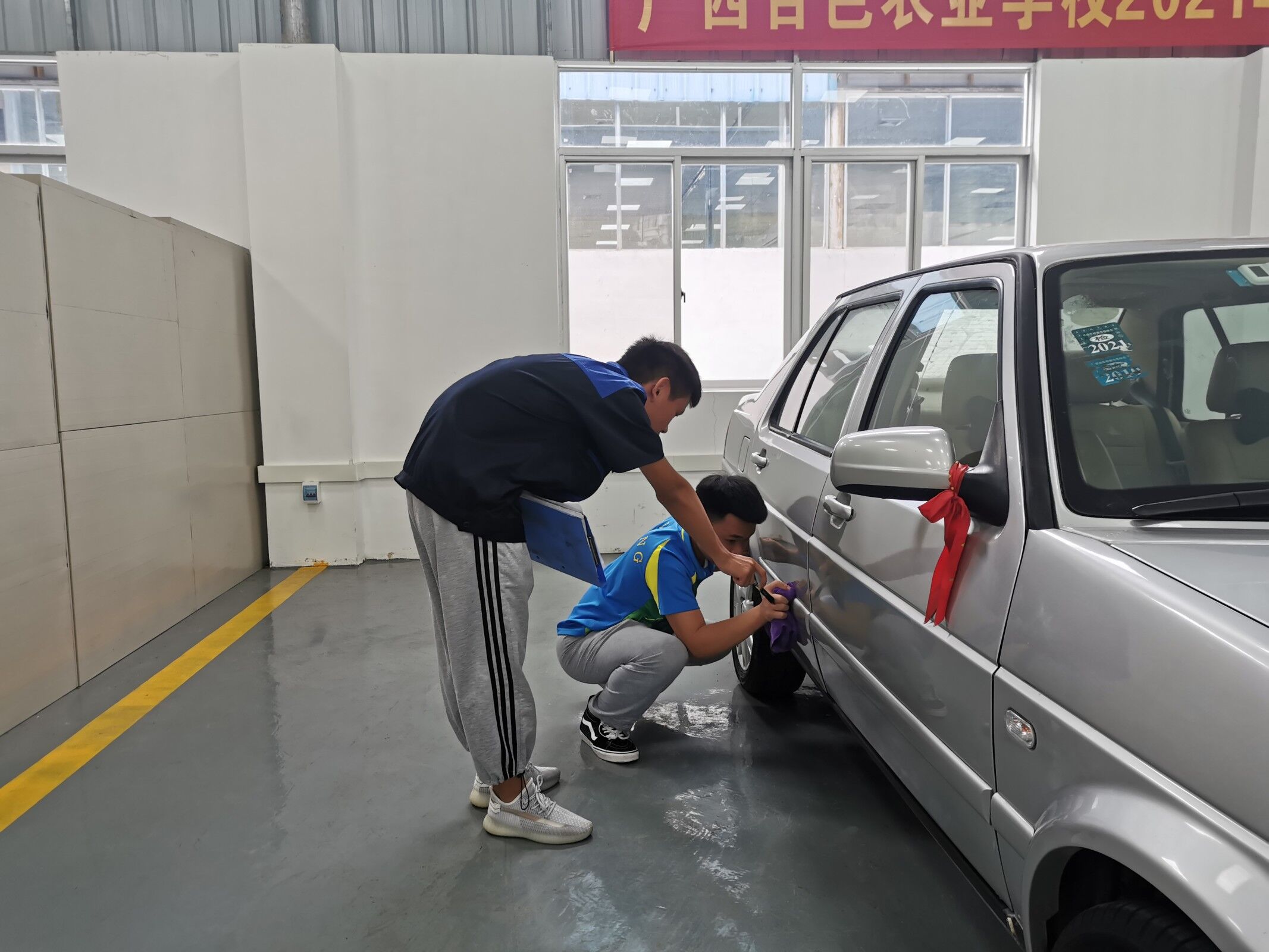 洗车养护技能展示2.jpg