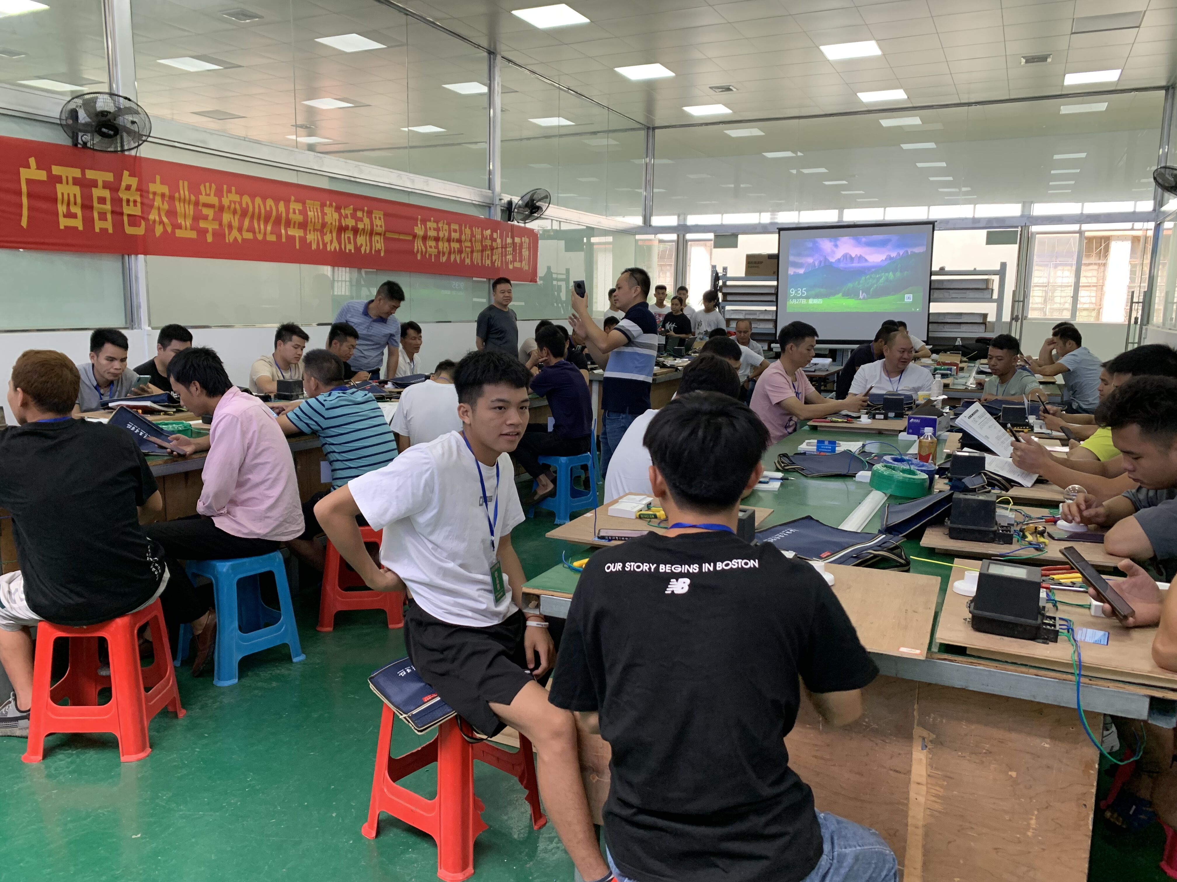 助力乡村振兴-水库移民培训活动（电工班）2.jpg