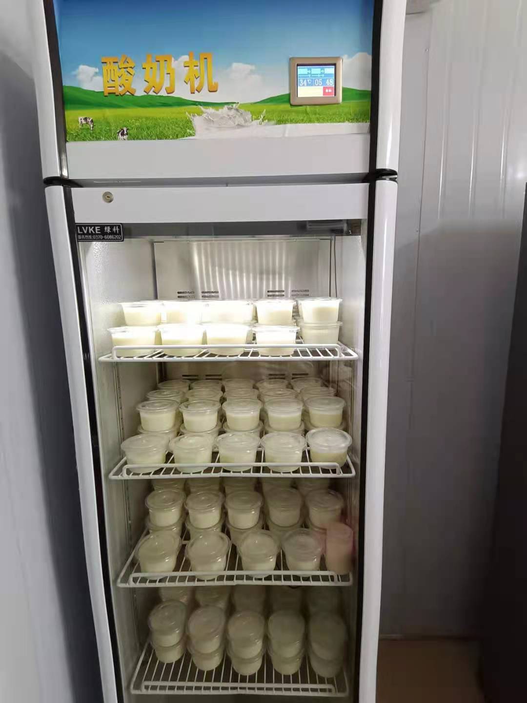 纯手工酸奶制作展示活动.jpg