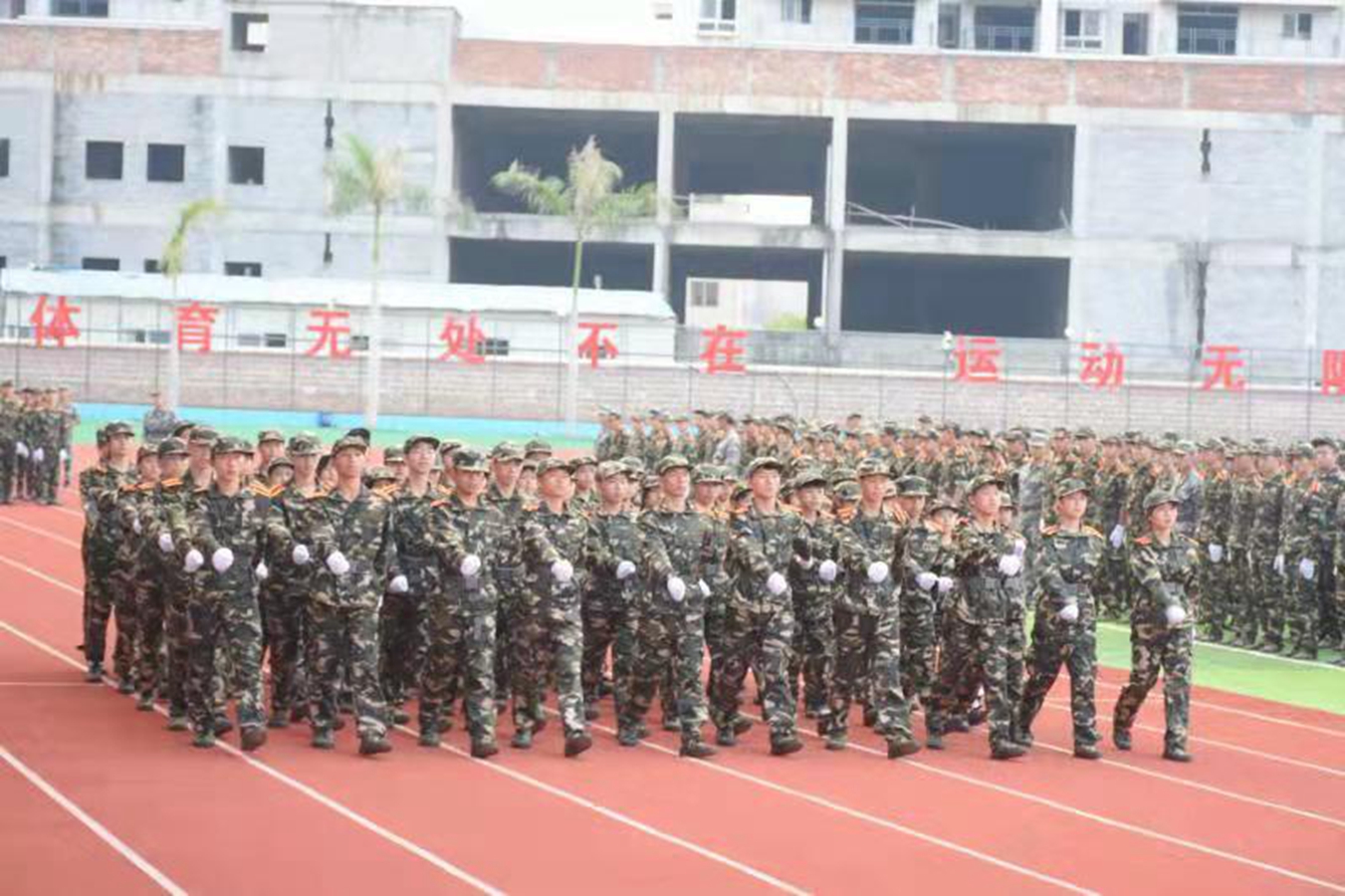 微信图片_202109061743474.jpg