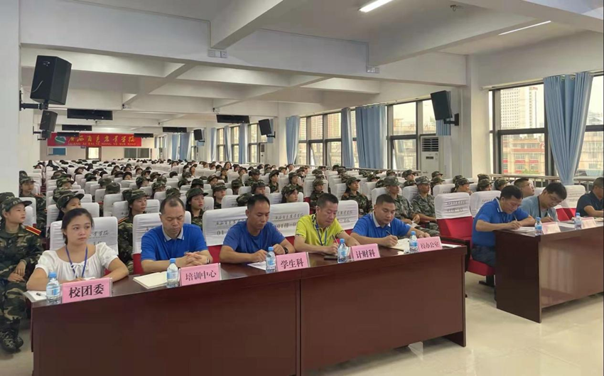 大专新生典礼2.png