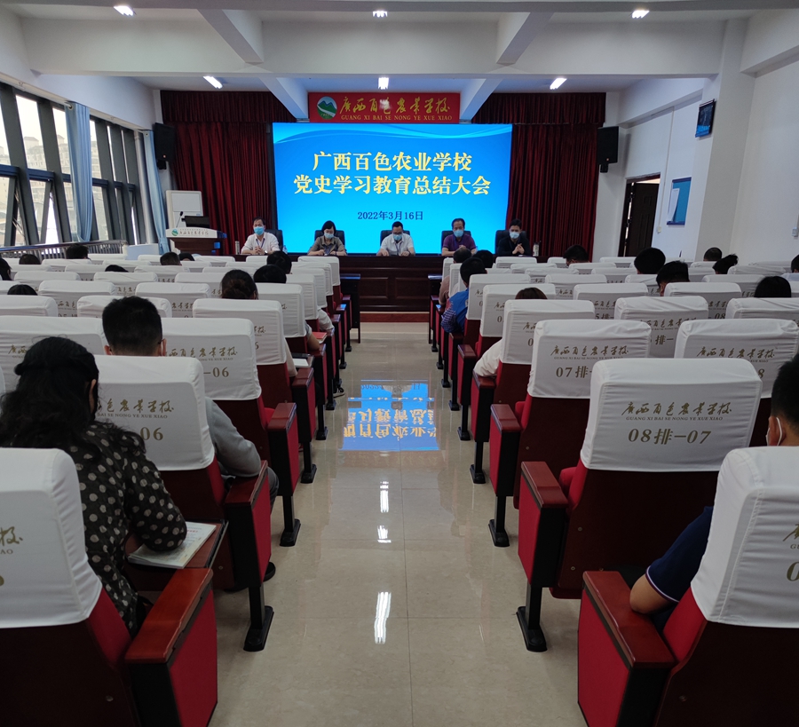 微信图片_20220322094452.jpg