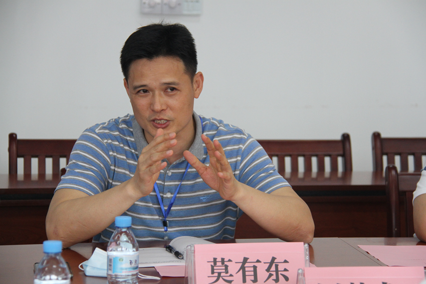 02.莫有东副校长讲话.png
