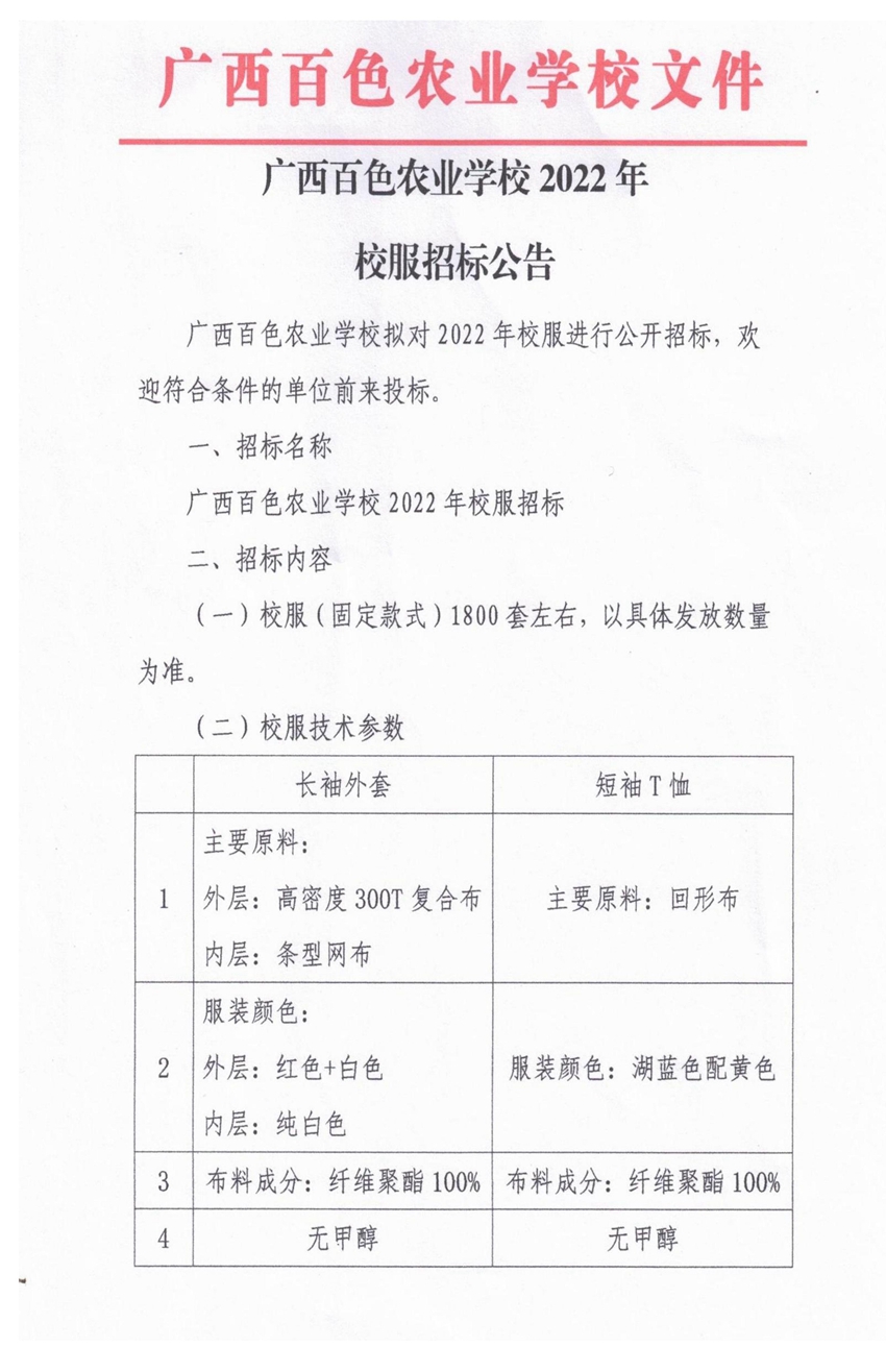 ee87775bf75d98f42e459ce218696da.jpg
