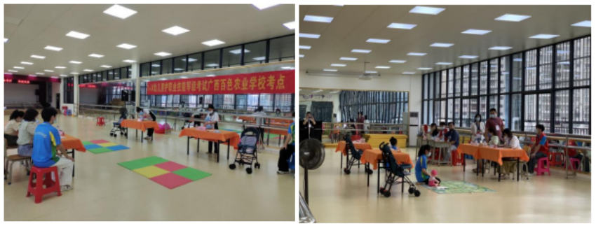 05图为实操考试现场.png