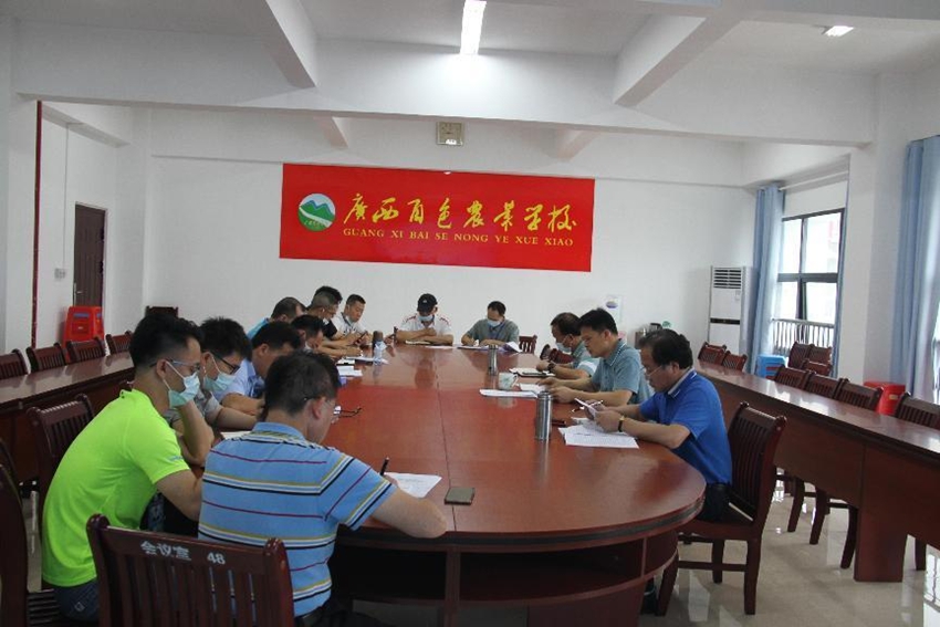 图为党总支理论学习中心组第二次集中学习会现场（二）.jpg
