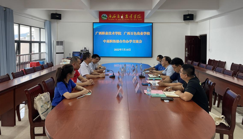 图片18.png