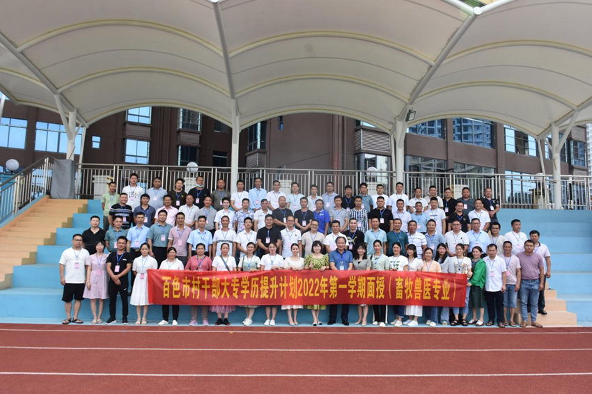 图片9.png