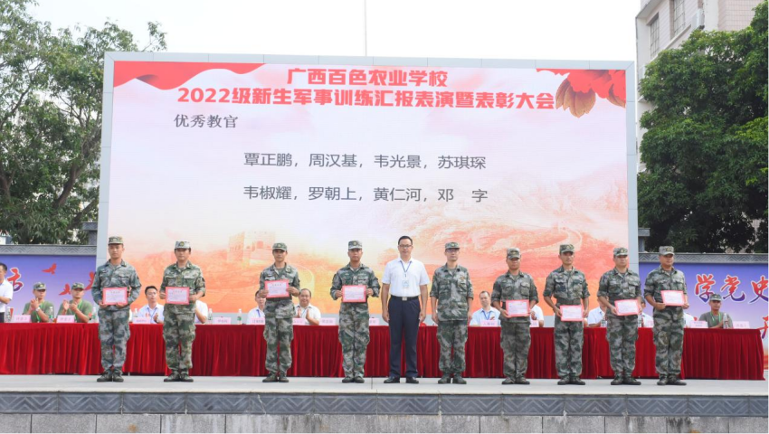 图片9.png