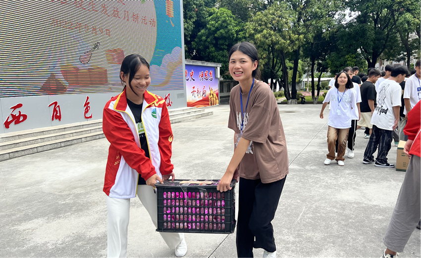 图片2.png