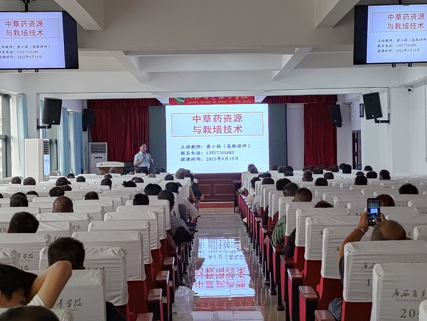 图片 2.png