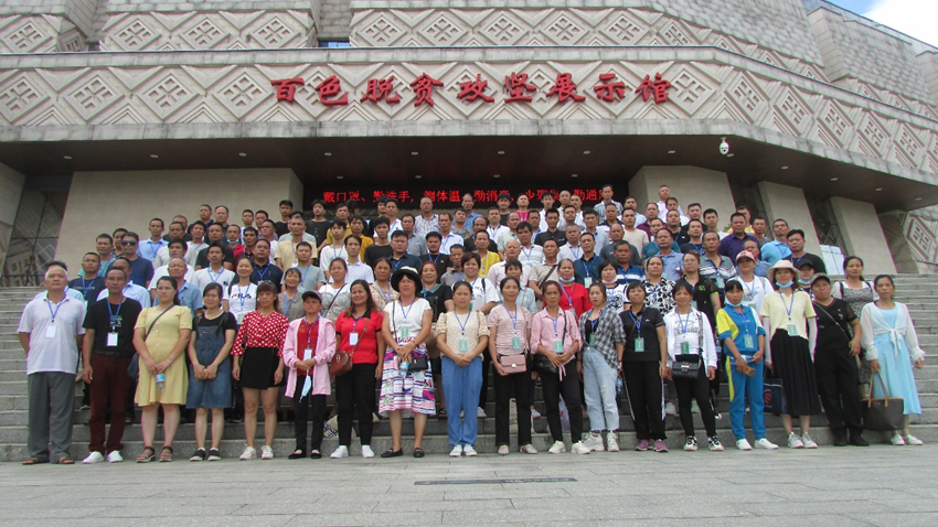 图片 4.png