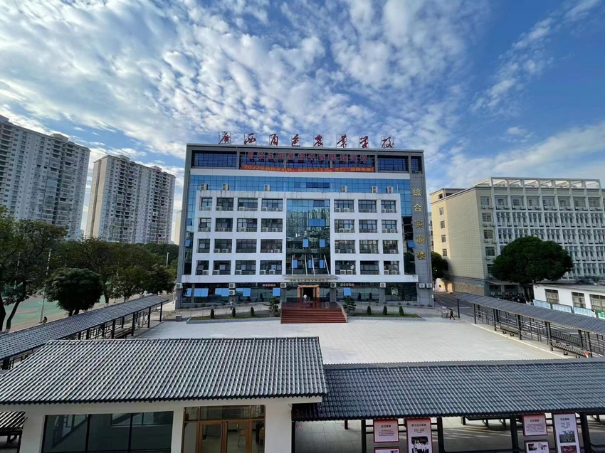 微信图片_20221104103513.jpg