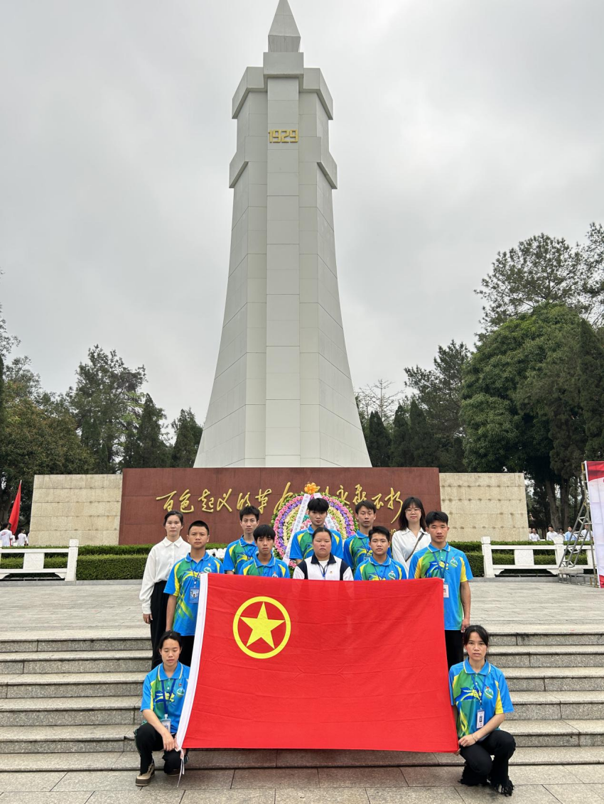 图片4.png