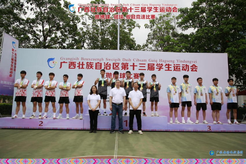 图片6.png