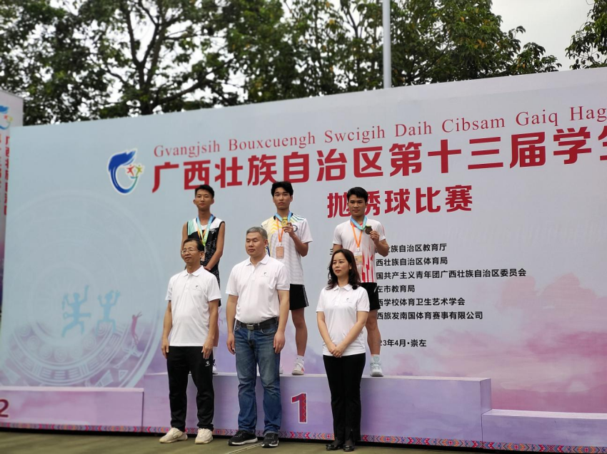 图片7.png