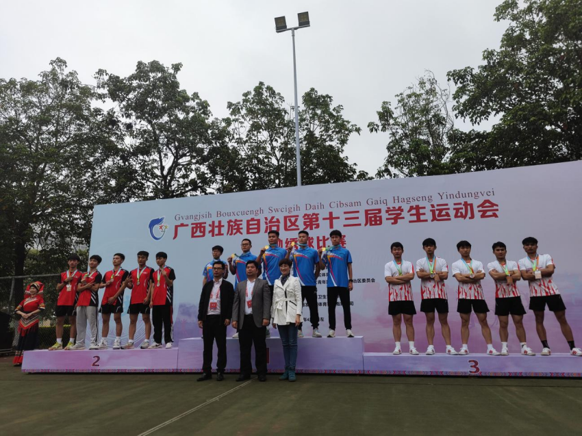 图片8.png