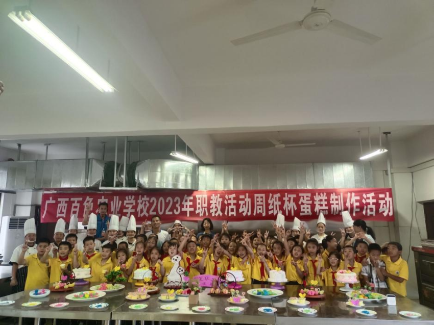 图片2.png