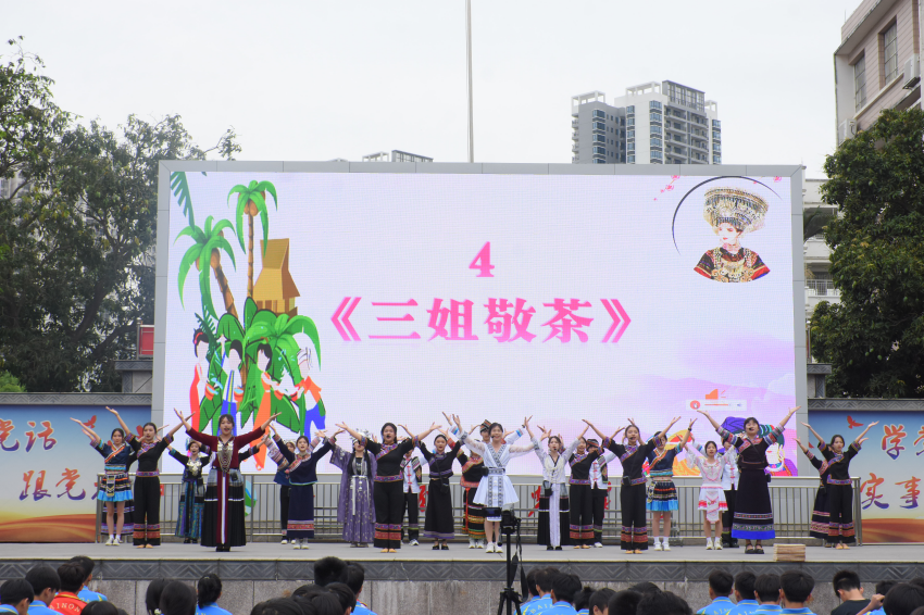 图片5.png