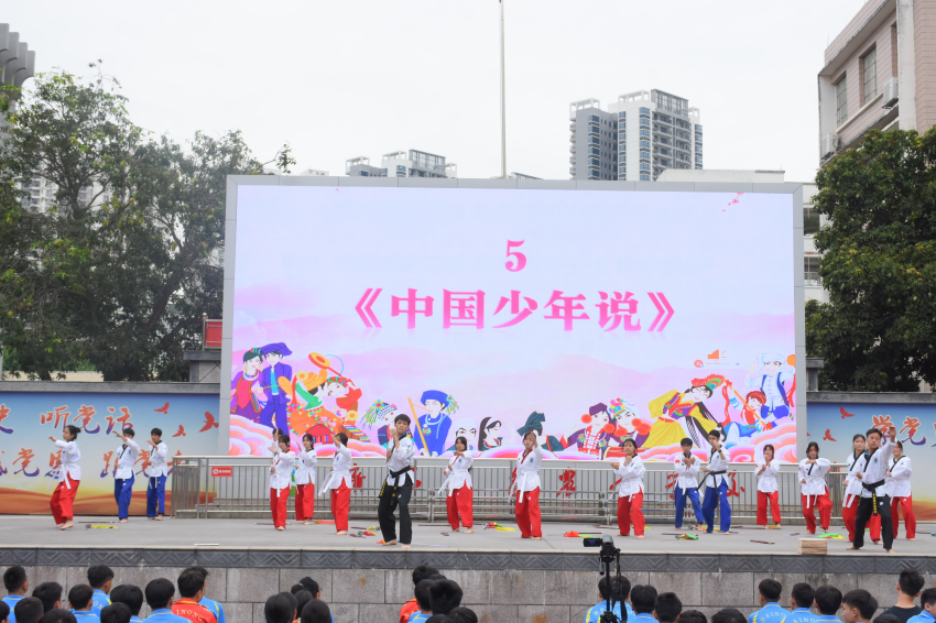 图片6.png