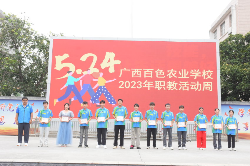 图片10.png