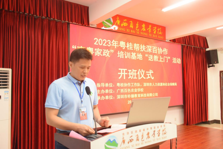 图片9.png