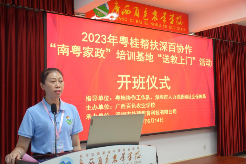 图片11.png
