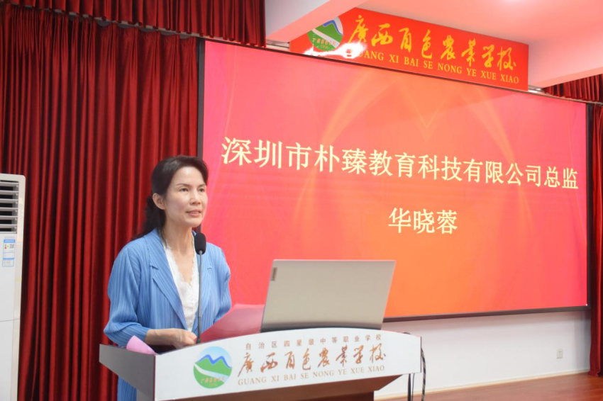 图片12.png