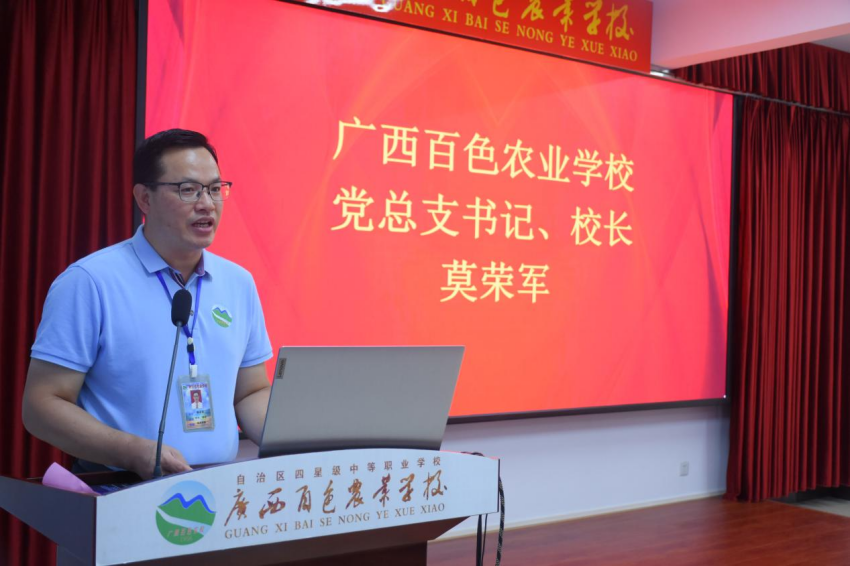 图片13.png
