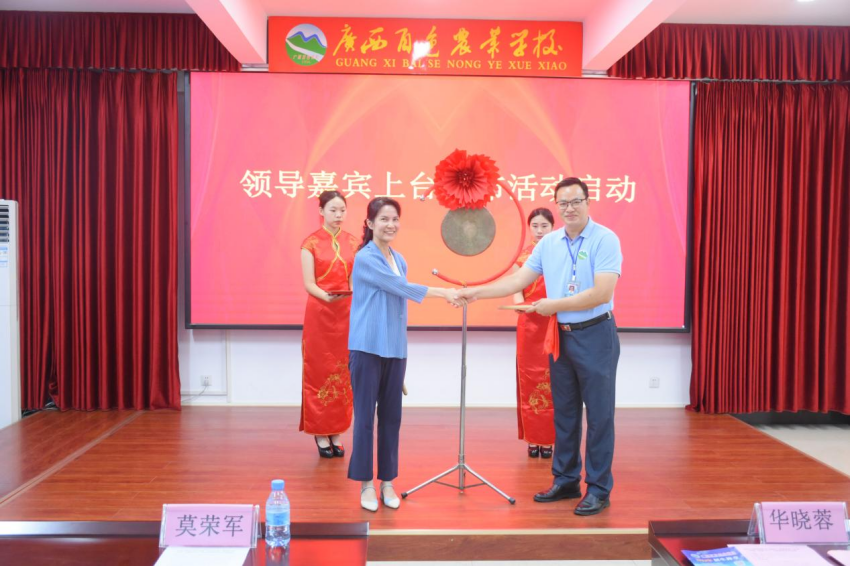 图片14.png