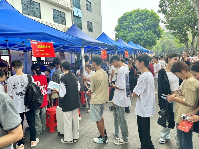 图片 2.png